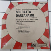 K. V. Mahadevan - Sri Datta Darsanamu (45-RPM)